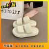 Thick Bottom Heightening Non-slip Stepping On Shit Cool Slippers 2025 New One-word Velcro Slippers Fashionable and Comfortable Outer Wear