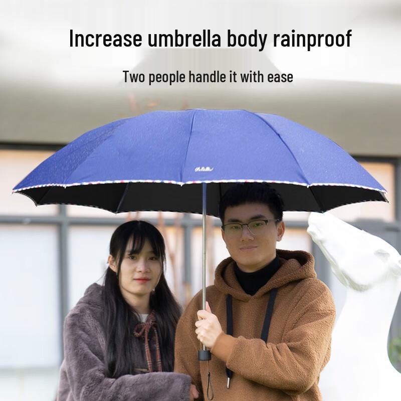 

Tiāntáng Reinforced Two-Person Triple-Fold Umbrella