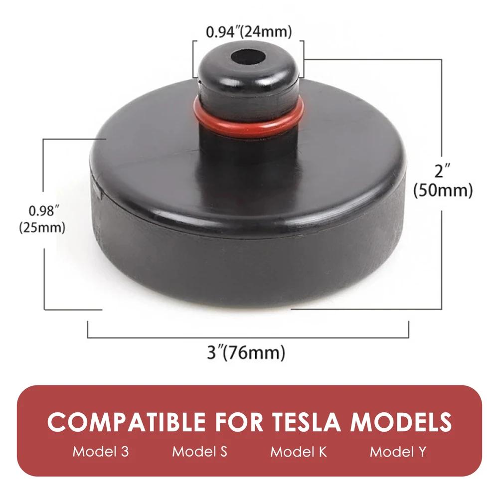 1/4Pcs Car Rubber Jack Pad Adapter for Tesla Model Y/3 – Chassis Stand Pucks with Storage Bag (Car Accessory)