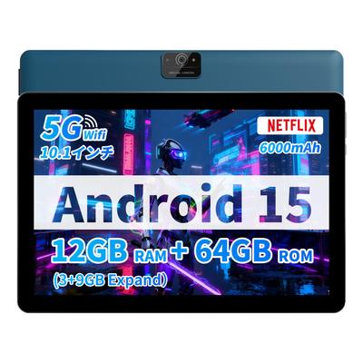 Android 15 12GB RAM yüklü 9GB 64GB 1280x800 Çift Çift 10 inç Tablet, (3 GB + genişletilebilir), ROM, 6000mAh, IPS, Hoparlörler, Kameralar, Type-C (mavi)