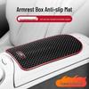 BMW M Series/X5 Car Armrest Box Non-Slip Protective Pad