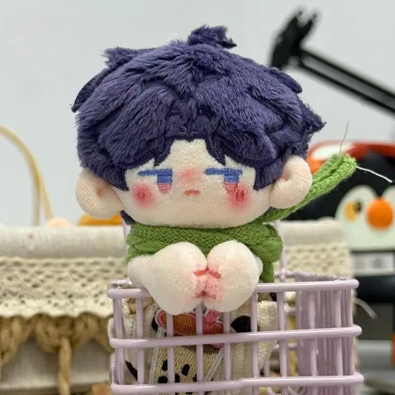 5cm Anime Game Love and Deepspace Kawaii Cosplay Mini Cotton Doll ChuiChui Body Sylus Caleb Cartoon Plushies Toy Figures Gifts