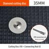 Electric Grinder Diamond Cutting Disc for Jade, Amber, Glass Polishing & Engraving