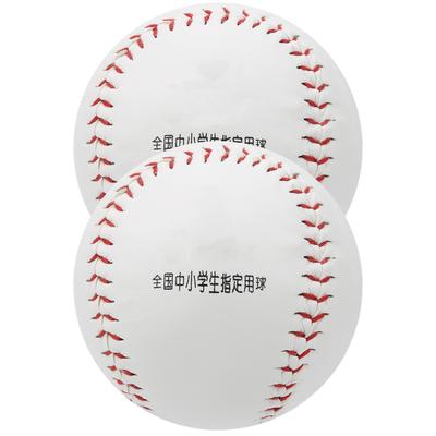 2Pcs 12in Softball Ball Training Softball Hand Sewing Practice Hard Ball Sport Accessory