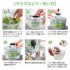 CLEAN HOUSE Vegetable Drainer/Salad Spinner, Dishwasher Safe, Push-Type, Colander/Bowl, Kitchen Utensil (Clear, 6.2L)