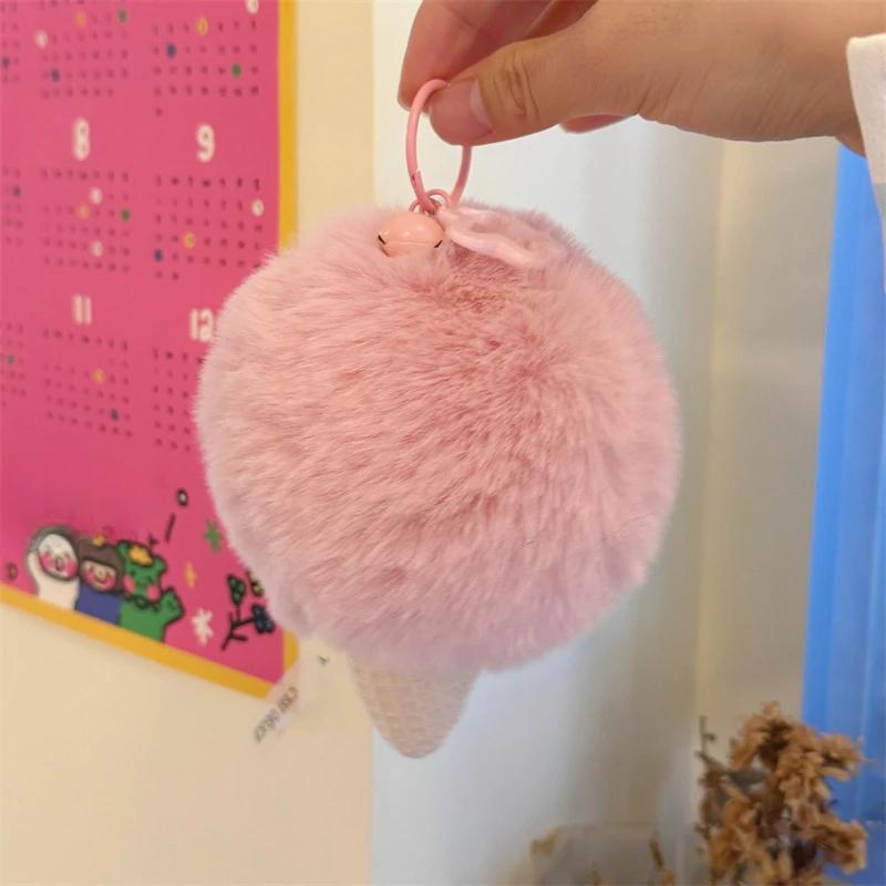 18 cm Eiscreme-Plüsch-Rucksack, Anhänger, Dessert, Essen, süßes Spielzeug für ausgestopfte Puppe, bunte Schlüsselschnalle, Geburtstagsgeschenk, Tasche, Dekor