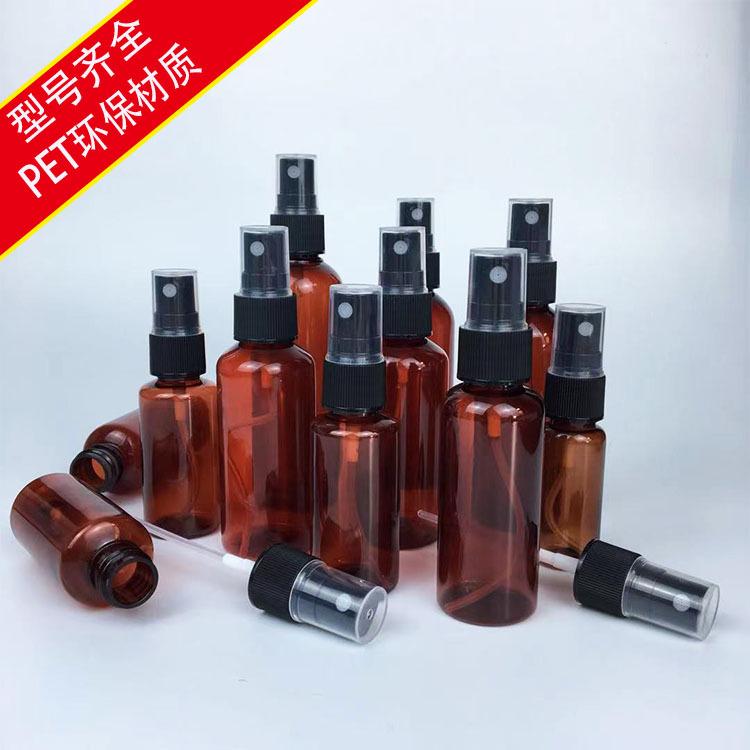 Brown Amber Fine Mist Spray Bottle (20ml, 30ml, 50ml, 100ml) - Cosmetic Refill Plastic Containers