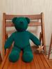 [USED] Teddy Bear