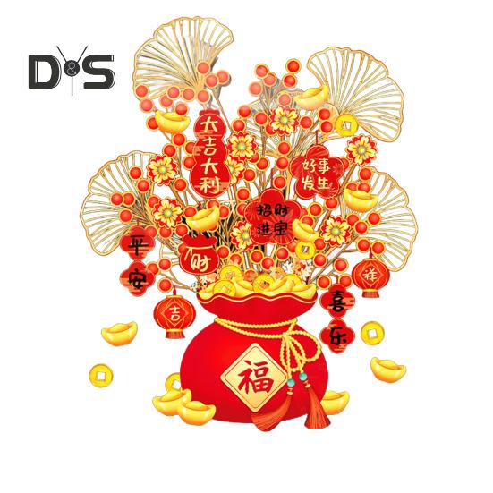 

Китайский Новый год Наклейка на окно Денежное дерево Наклейка на стеклянную дверь Неклеящаяся статическая наклейка Наклейки на окна для декора весеннего фестиваля A