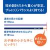 Tombow Triangular 2B One Red Short Design for for Lower Pencil, (Includes Pencil), Safety, ippo!, Grades, Natural, MP-SENN04-2B