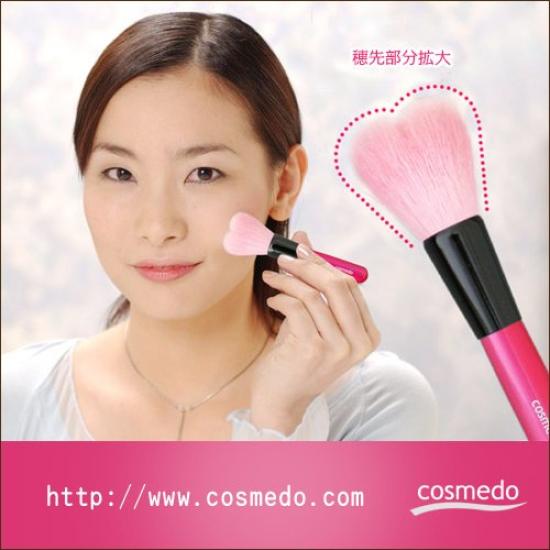 Takumi No Makeup Brush Cosmedo Kumano Brush Cheek Brush Heart-shaped (H-015P)