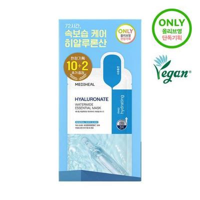 Hyaluronsäure-Wassermid-Essential-Maske 10+2 Blätter Spezial