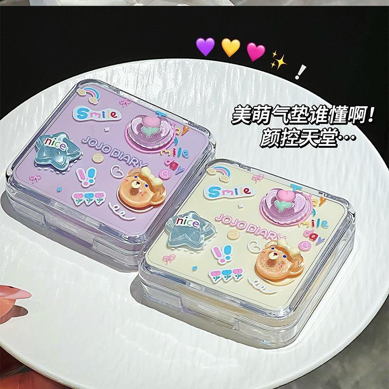 Jojo Diary Bear Air Cushion Bb Cream Lightweight Smooth Poreless