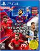 eFootball Winning Eleven 2020