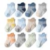 Calzini Colorati Antiscivolo Traspiranti per Bambini 2025 - Calzini Multicolore Antiscivolo per Bambini