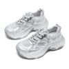 Strictly selected 2025 women's shoes with soft soles are not tired of feet, dad shoes, women's versatile high-end sense one-pedal sneakers