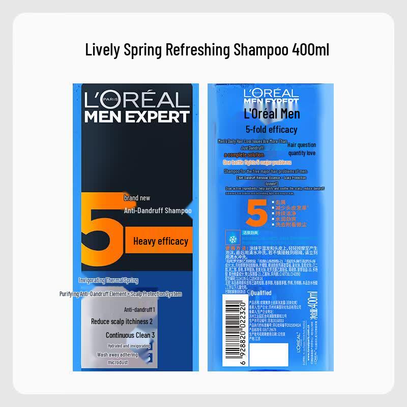 L'Oréal Men Expert Anti-Dandruff Oil Control Shampoo