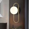 Mid Wall Sconces Lamp Luminaire with G9 Bulb Lighting Glass Shade Fixtures Hallway Indoor