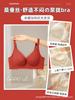 Traceless Underwear Women's Small Breasts Gather and Show Large Breasts, Anti-sagging Mulberry Silk Adjustment Bra Cover New