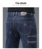 Men's 2024 Winter Thickened Velvet Jeans - High Waist, Straight-Leg, Large Size, Elastic Casual Pants