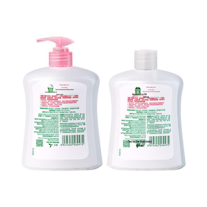 Dettol Antibacterial Moisturizing Hand Wash
