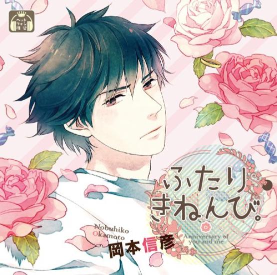 

Первый производственный тираж юбилейного двухместного