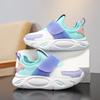 Boys' Shoes Summer New Style Children's Slip-on Mesh Shoes Breathable Mesh Girls Soft Bottom Sports Running Shoes