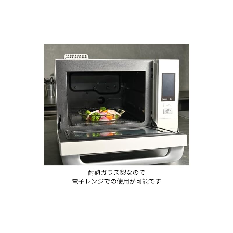 HARIO Heat-Resistant Glass Plate, 800ml, BUONO kitchen Clear Gratin Dish, Made in Japan, HPL-80-BK