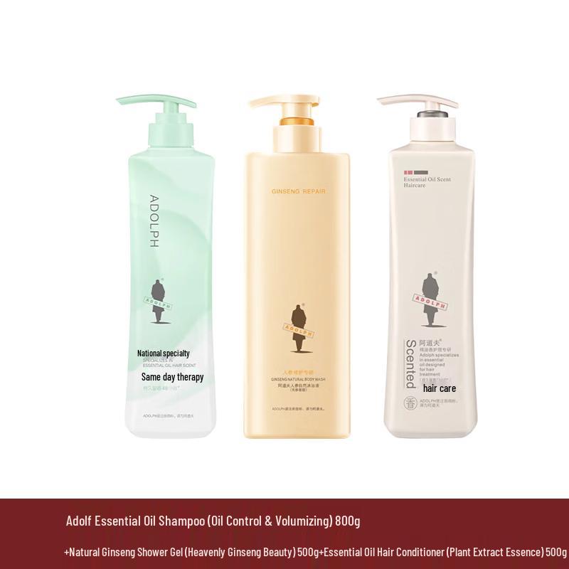 Adolph Hair & Body Care 3-Piece Set