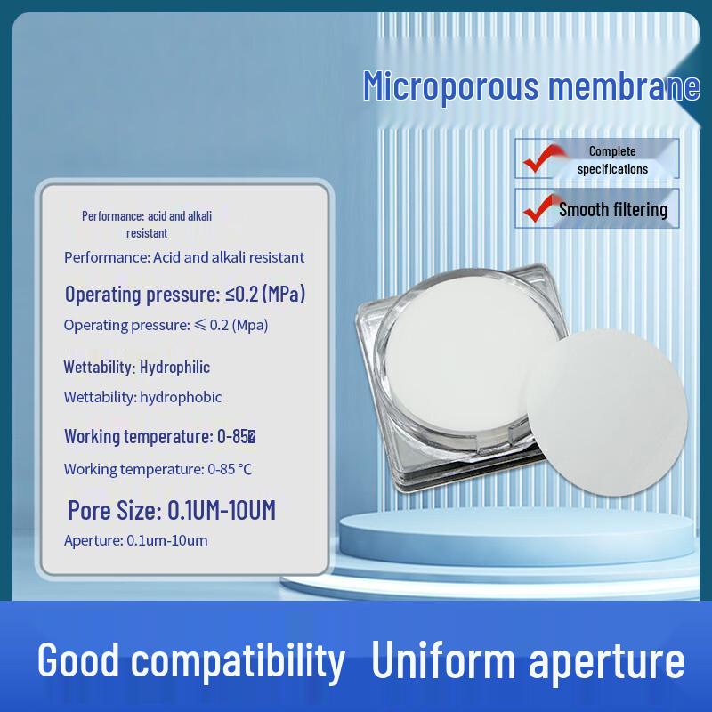 Keweng PTFE Hydrophobic Filter Membrane