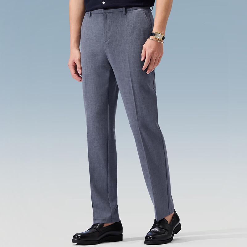 Judger Men's Lyocell Linen Business Casual Trousers