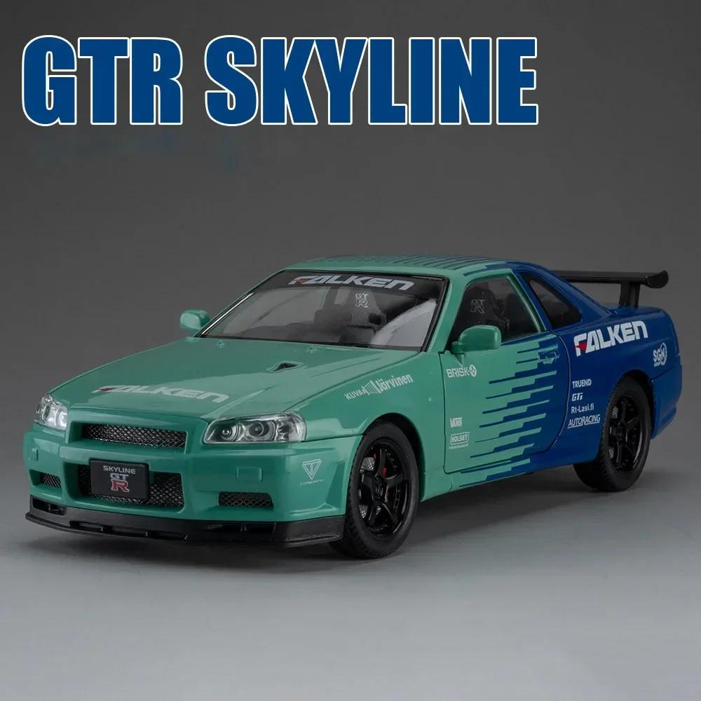 1:24 GTR SKYLINE R34 Automodell Spielzeug Licht Ton Rückzieher Türen zu öffnen Miniatur Straßenbahnmodelle Sammlung Geschenke für Kinder