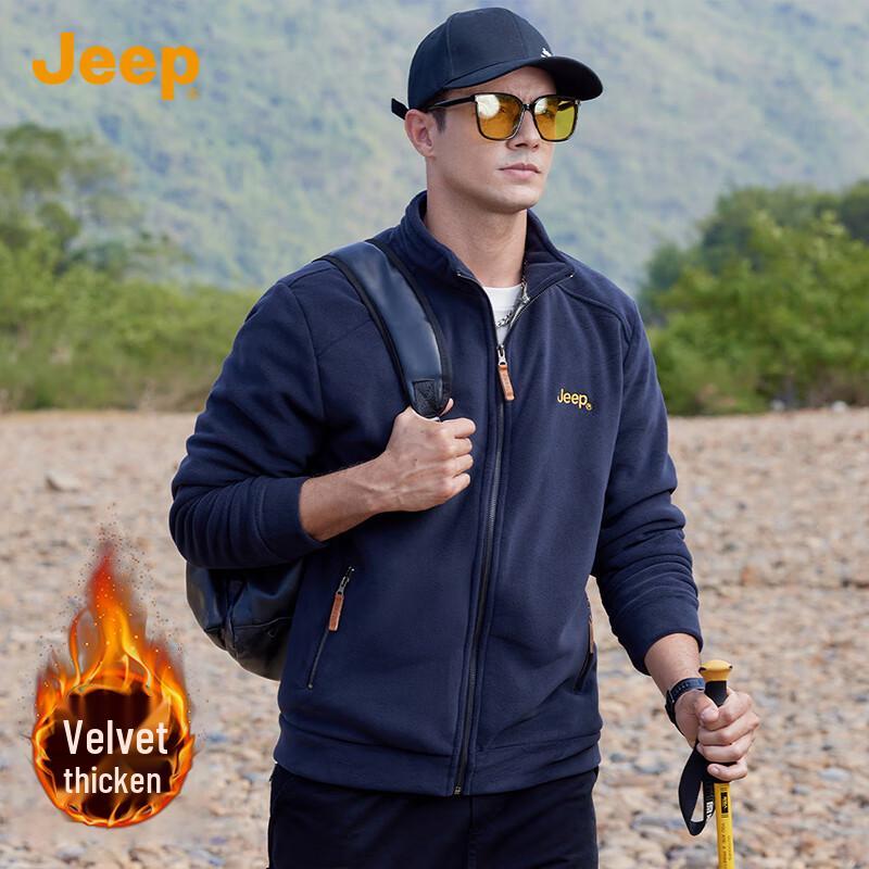 Jeep Men's Thickened Fleece Lined Casual Cardigan