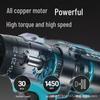Brushless Cordless Hand & Impact Drill with Rotary Hammer Function