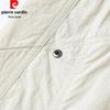 Pierre Cardin Summer Casual Sun Protection Curved Pants
