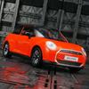 My Car 1:28 Die-Cast Metal Mini Cooper Model Car Figurine Decoration, Blue