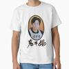 T-shirts e tops – T-Shirts