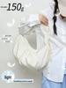 Lustrous Pleated Dumpling Bag - Large Capacity Nylon Crossbody & Shoulder Bag by Niche Korean Designer