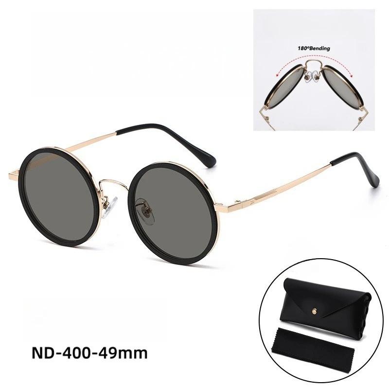 ND9 Manual Adjustable Brightness Sunglasses Foldable Lightweight Metal UV Resistant Glasses for Outdoor