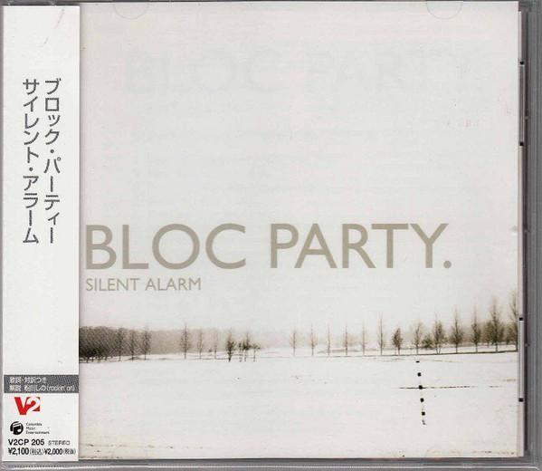 

CD BLOC PARTY - Silent Alarm V2CP205 V2 2005 Japan Obi Rock Used