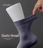 Fifth Generation Graphene-Infused Odor-Resistant Men's Autumn/Winter Antibacterial Cotton Business Socks