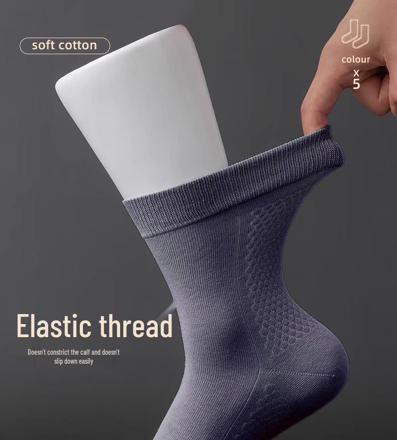 Fifth Generation Graphene-Infused Odor-Resistant Men's Autumn/Winter Antibacterial Cotton Business Socks