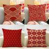 New Chinese-Style Geometric Patterns Cushion Cover Natural Linen Organic Fabric Printing Breathable Perfect For Home Decor