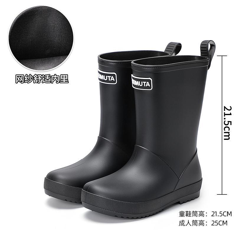 Quality parent-child rain shoes outdoor travel camping wading rain shoes women daily rainy day commuting work adult rain boots men 18cm чёрный