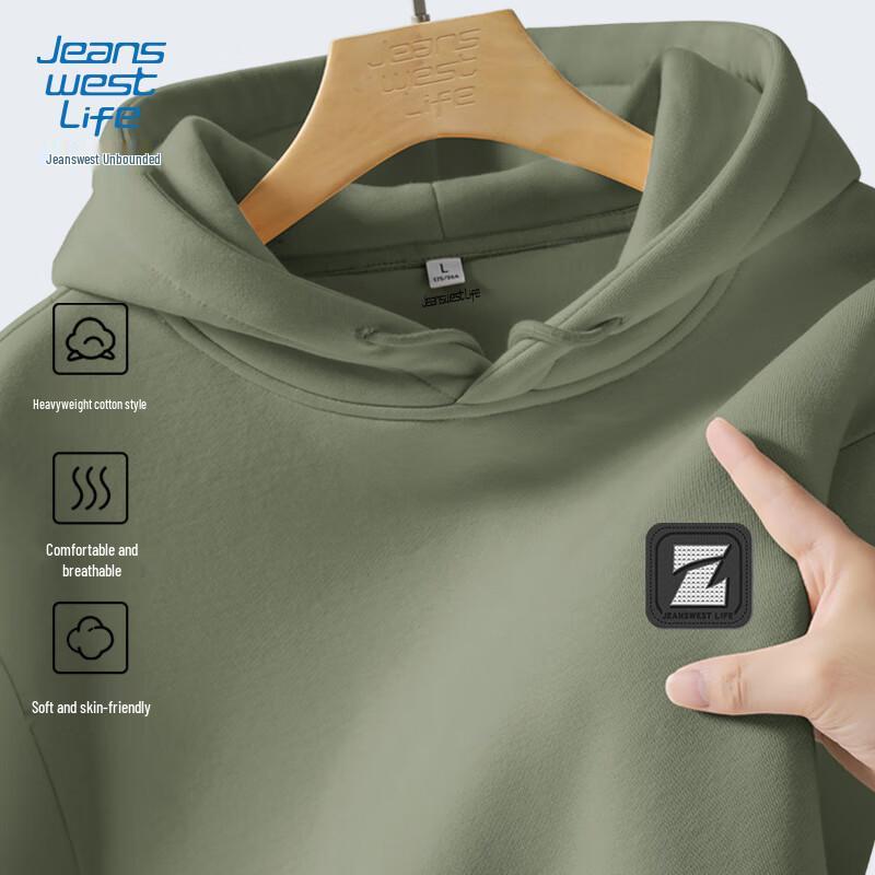 Jeanswest Life Men's Casual Loose Fit Hoodie