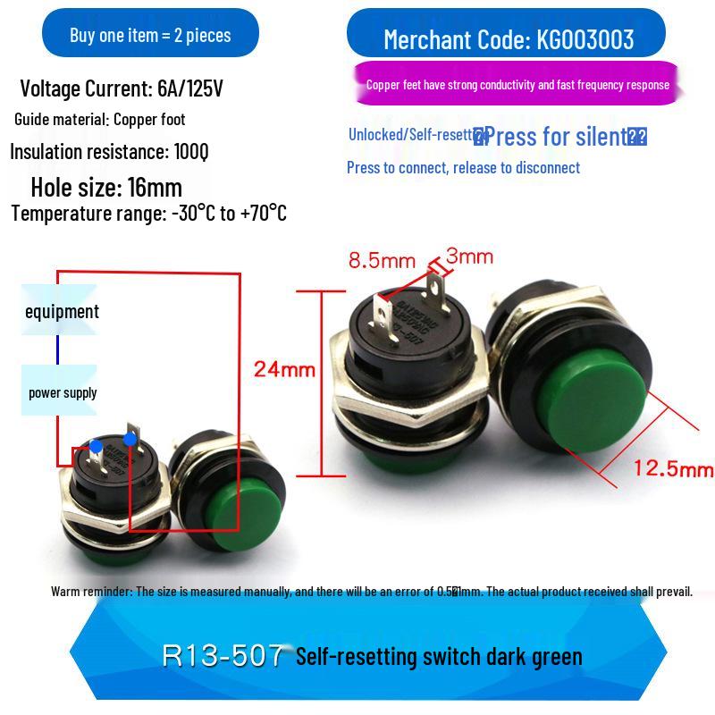 R13-507 Comutator cu buton apăsabil momentan 16MM, Fără blocare, Auto-revenire, Roșu/Verde, Pachet de 2