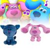 Adorable Blue Spotted Dog Plush Toy Ultra Soft Short Plush 20cm Kids Gift