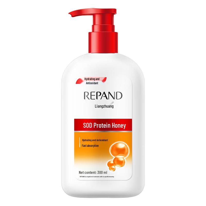 

Liangzhuang SOD Protein Honey Body Lotion