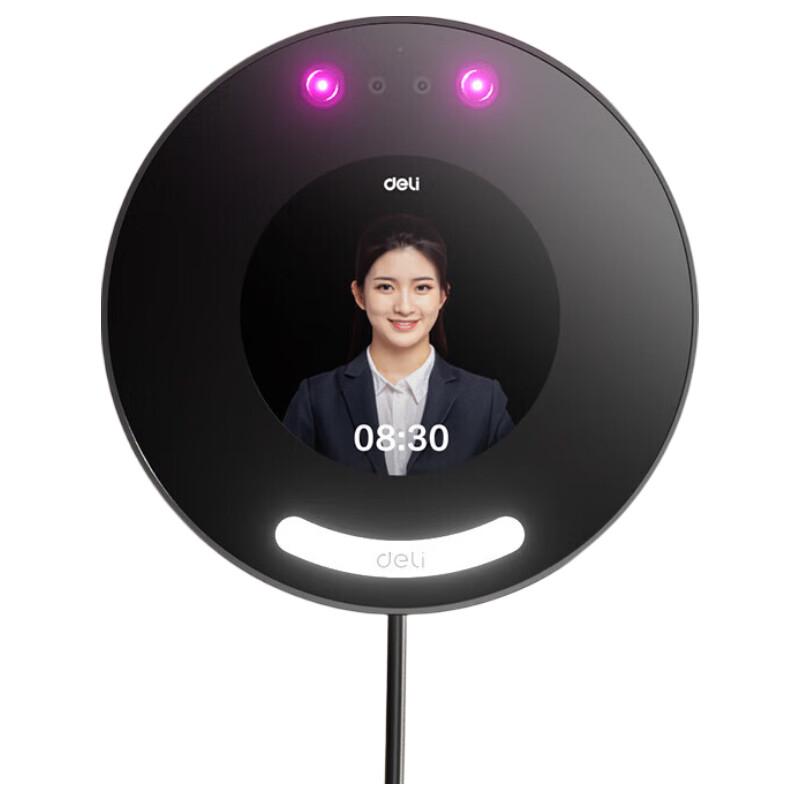 Deli Multi-Function Biometric Attendance Machine CN plug (adapter included)
