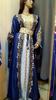 Long Gown Ramzan Eid SALE Georgette Moroccan Dubai Kaftan Abaya Farasha Dress Stylish Hand Work